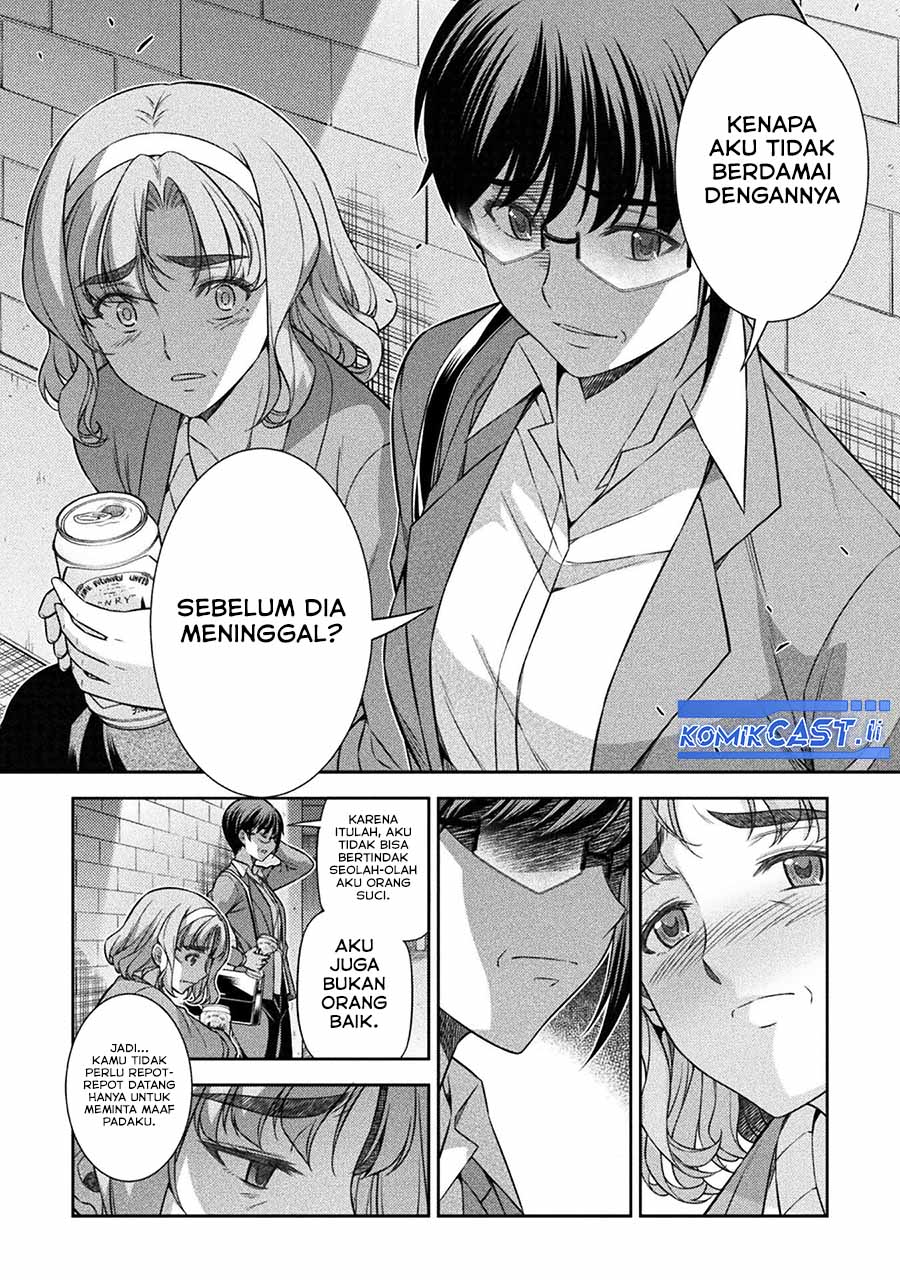 Silver Plan to Redo From JK Chapter 78 Fix Gambar 15